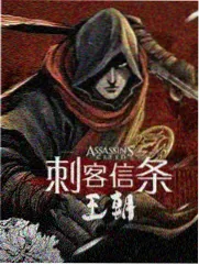 唐红的恋歌剧场版剧照